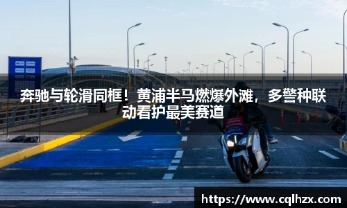 2026年世界杯官网