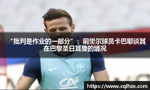 2026国际足联世界杯