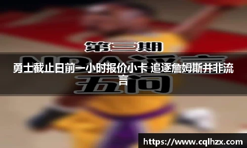 2026世界杯官方网站
