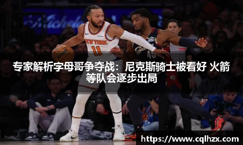 2026年世界杯官网